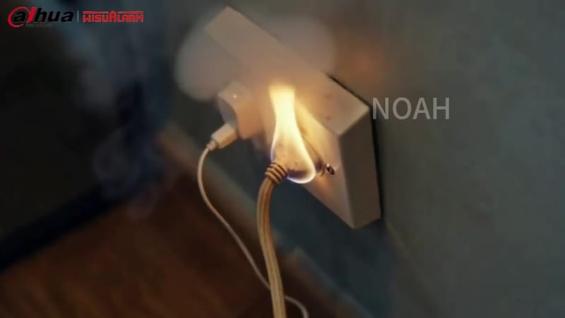 Cover image for Another with Dahua