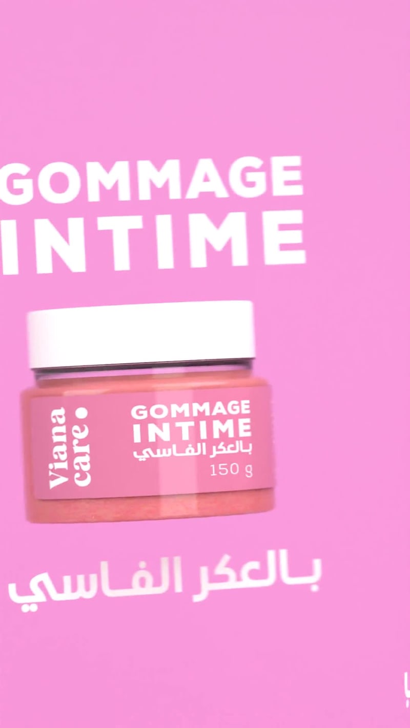 Cover image for viana care animation