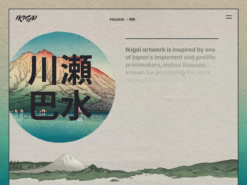 Cover image for Adaptability is essential to design. Your style shouldn’t bo...
