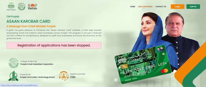 Cover image for Digital SME Lending Platform Development