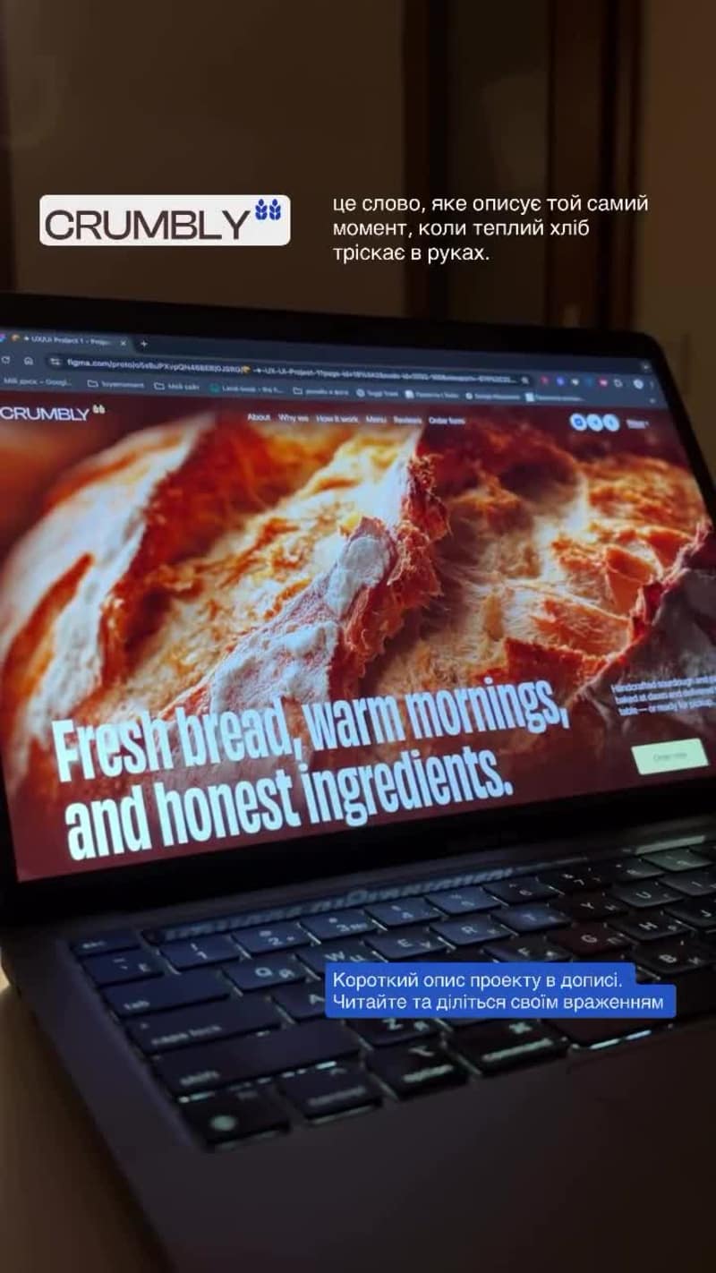 Cover image for 🥖 Crumbly Bakery — my first project from the UI/UX professi...