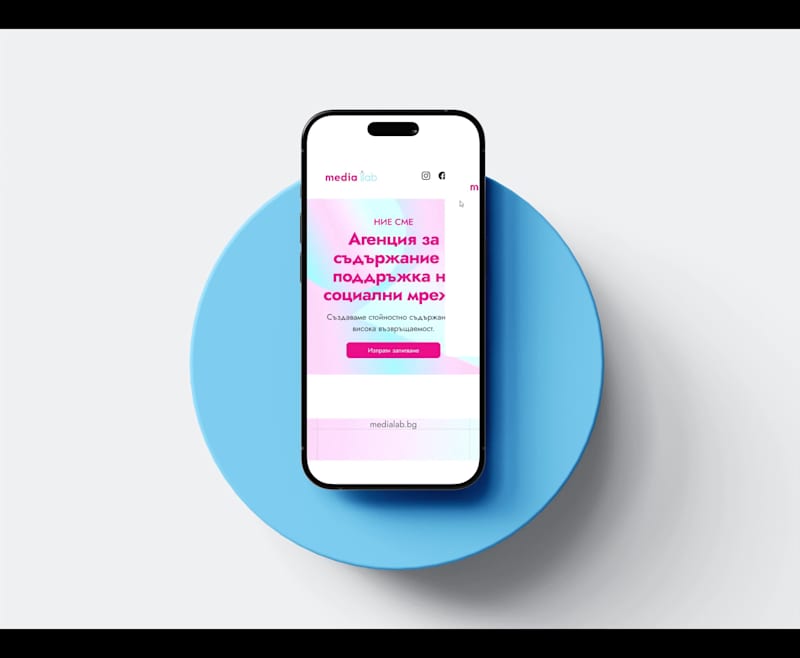 Cover image for Website Development for MediaLab Agency