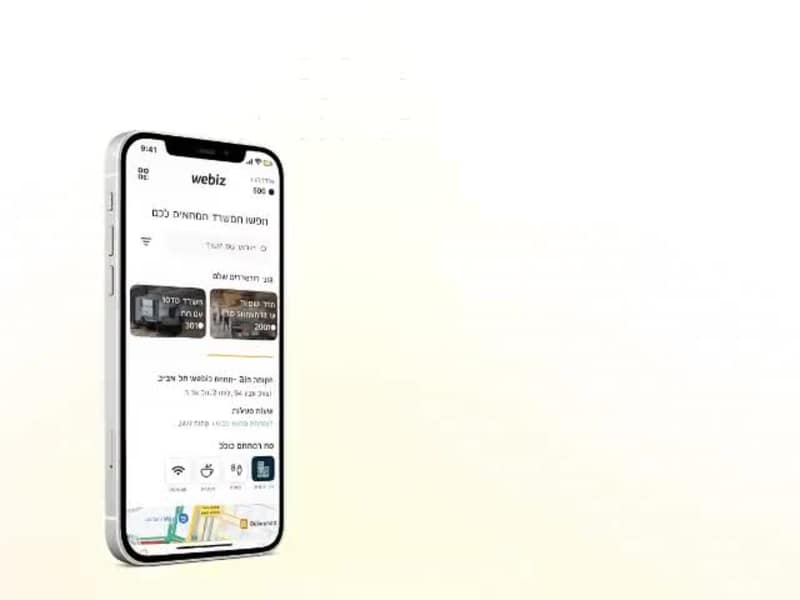 Cover image for Development of Webiz Smart Office Platform