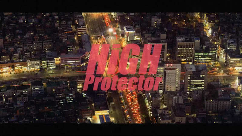 Cover image for High Protector - Official Music