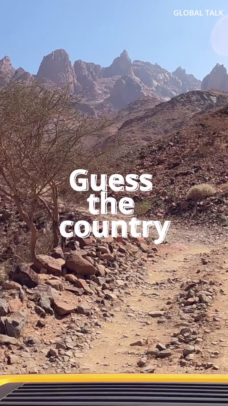 Cover image for Clip from Full Eritrea Documentary