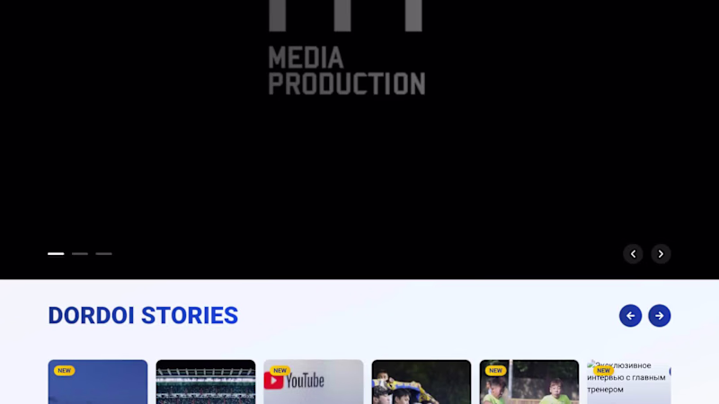 Cover image for Football Club Website An engaging