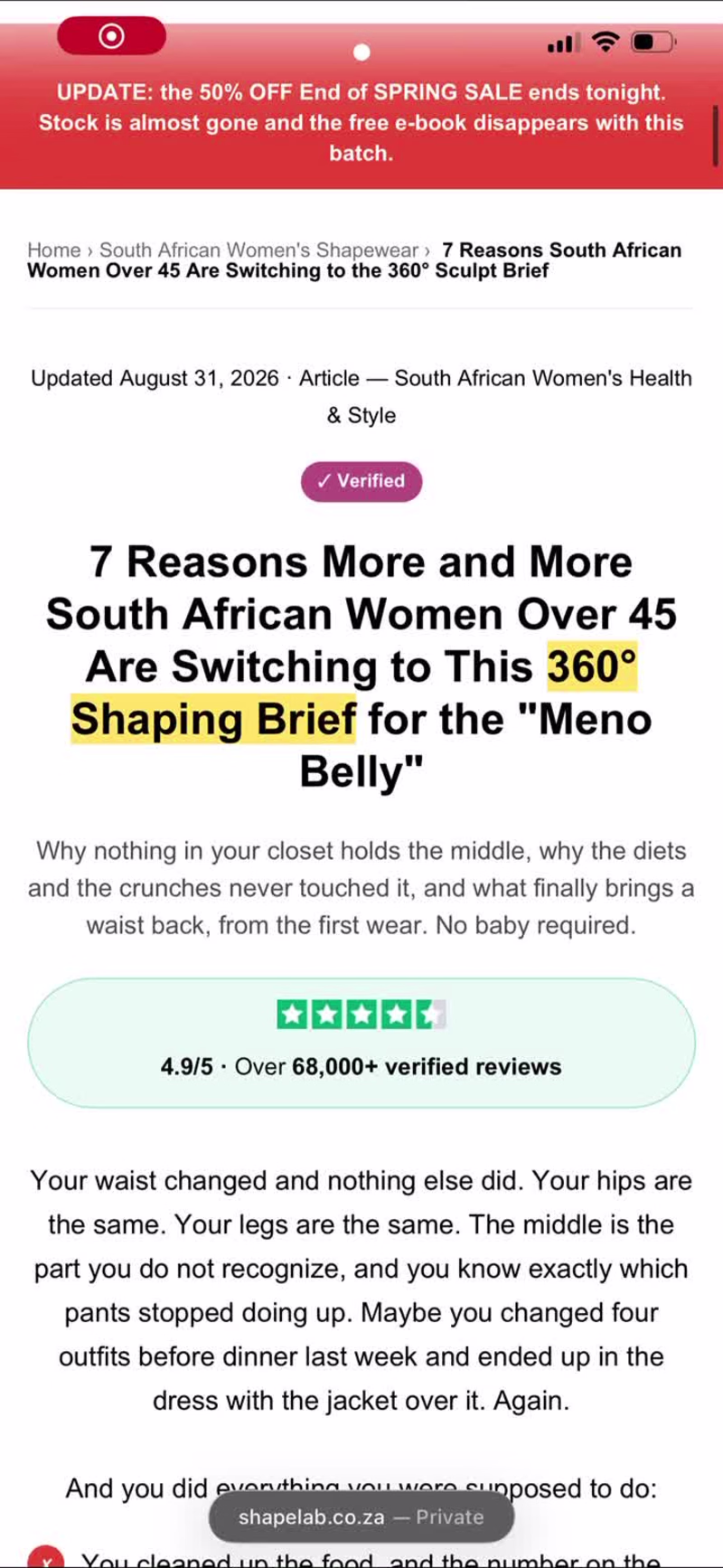 Cover image for Comparison Listicle — GemPages Development
A