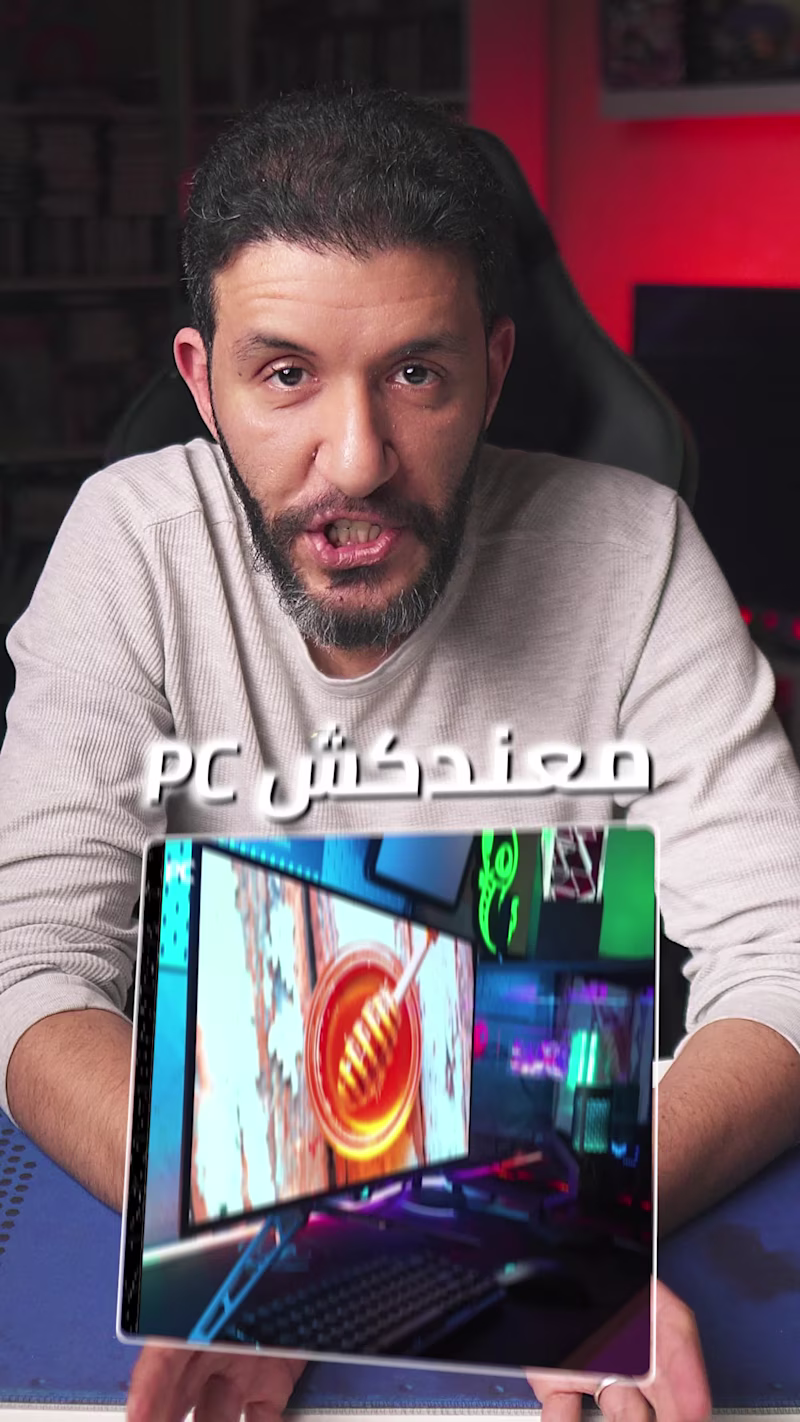 Cover image for A dynamic, high-energy vertical video