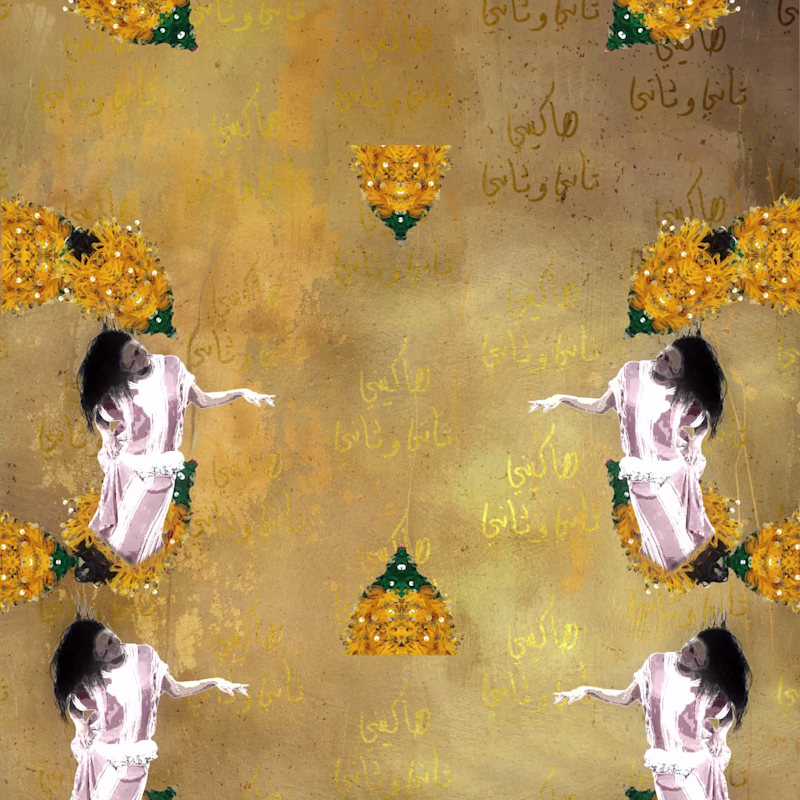 Cover image for Animated Capsules – Collaboration with