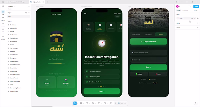 Cover image for 🚀 Nusuk – Hajj &