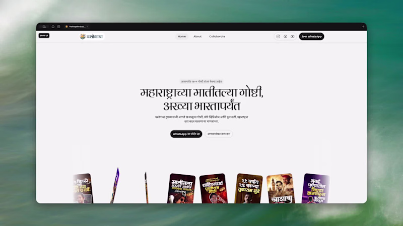 Cover image for Clean design, Clean execution.
Built with