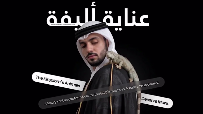 Cover image for Innovative Mobile App for Luxury GCC Pet Care Solutions
