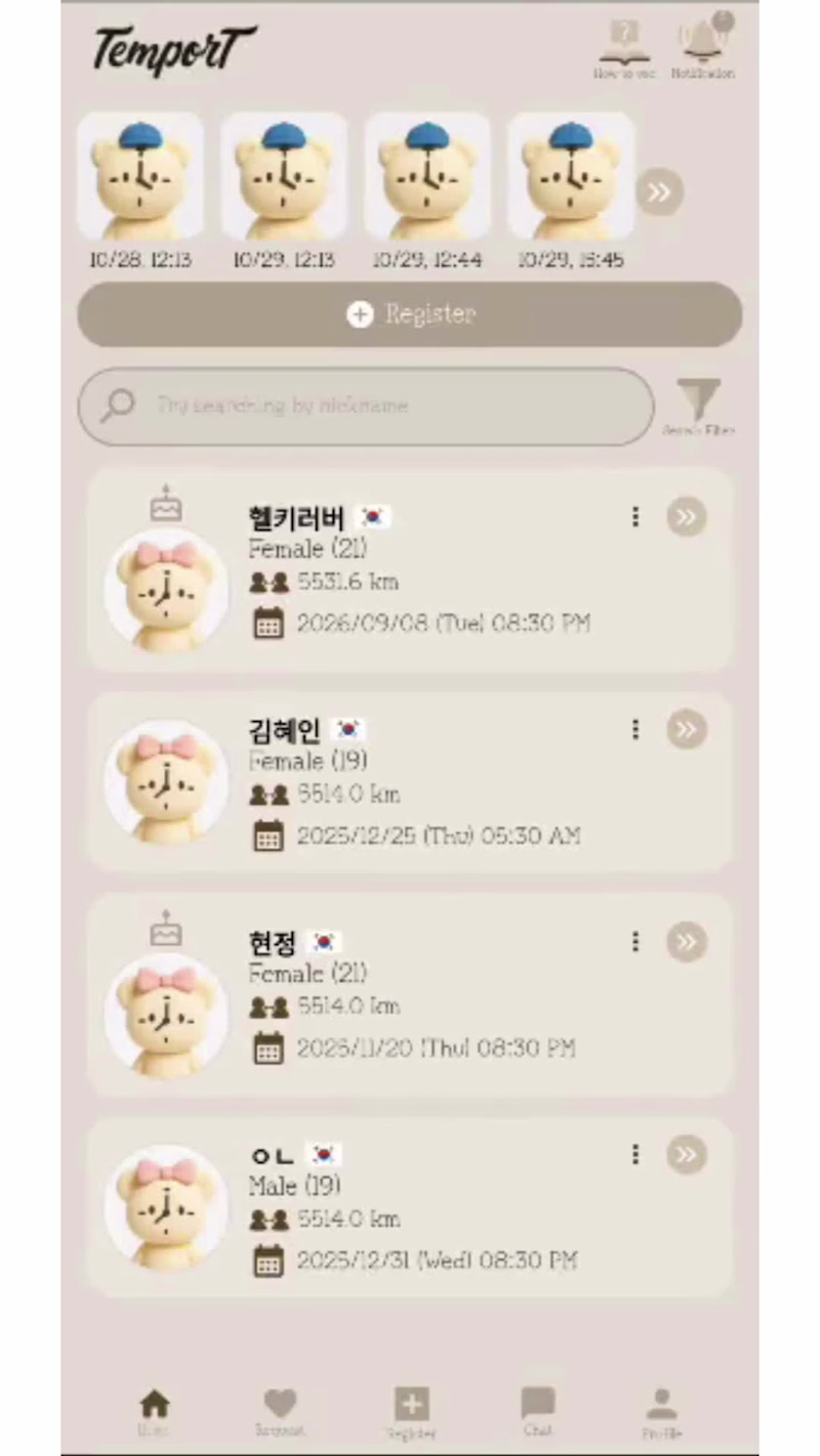 Cover image for A friend-making app for South Korea clients built with Djang...