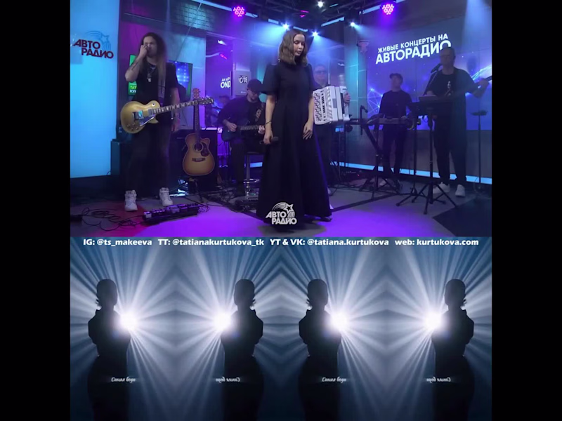 Cover image for ⋆ Tatiana Kurtukova - Татьяна