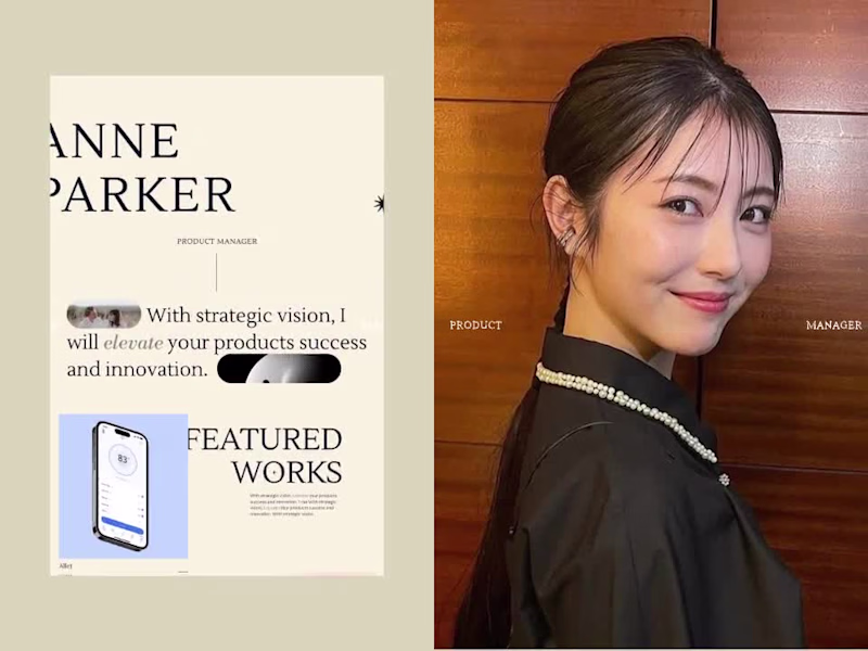 Cover image for Product Manager: Website Portfolio