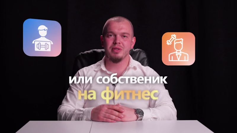 Cover image for Full-Stack Post-Production for Fitness AI VSL