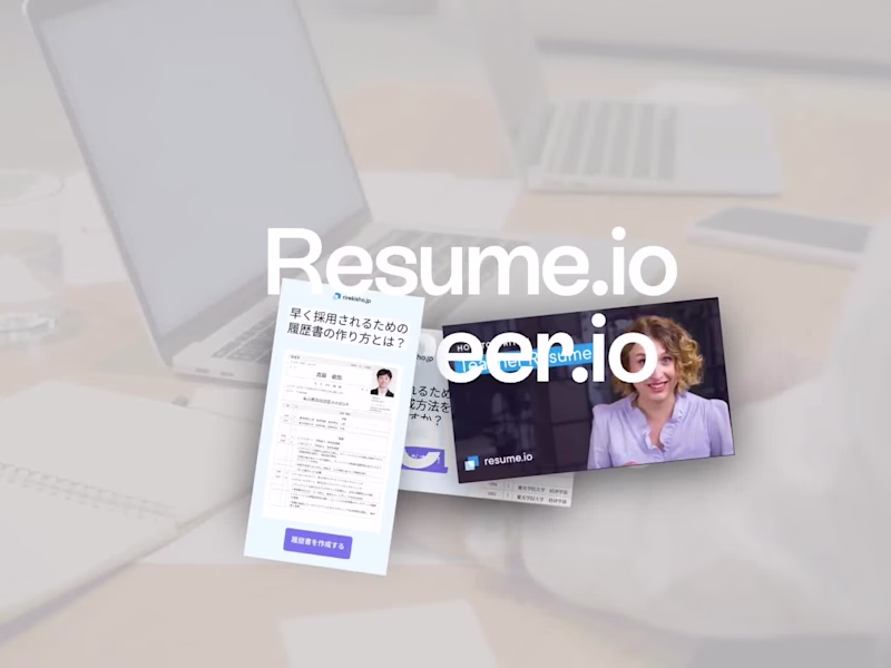 Cover image for Marketing & Communication Design