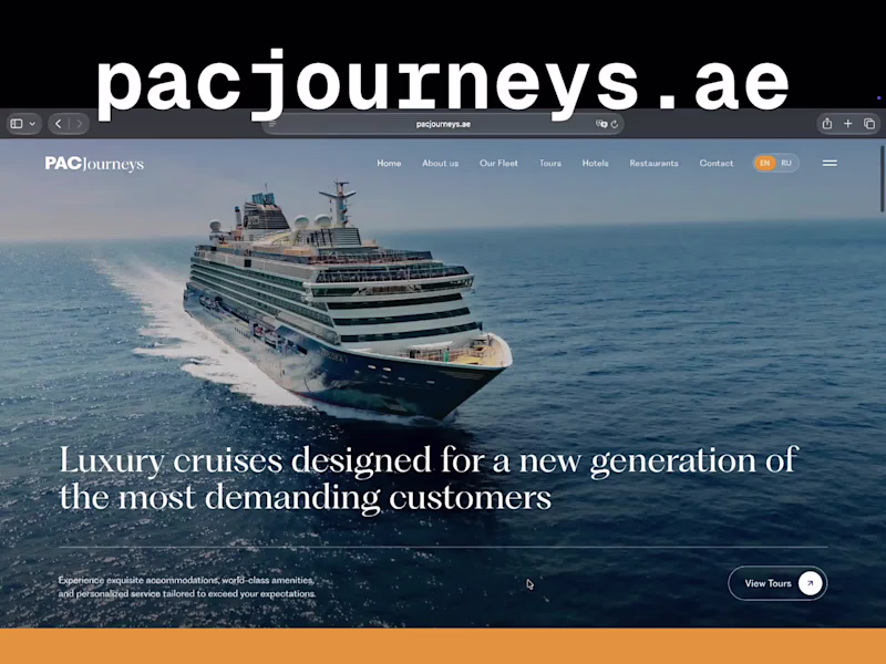 Cover image for PAC Journeys Website Rebuild