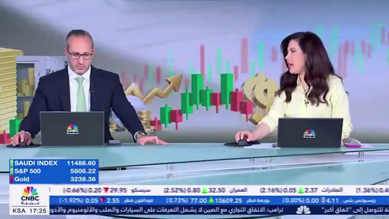 Cover image for Live Market Commentary on CNBC Arabia