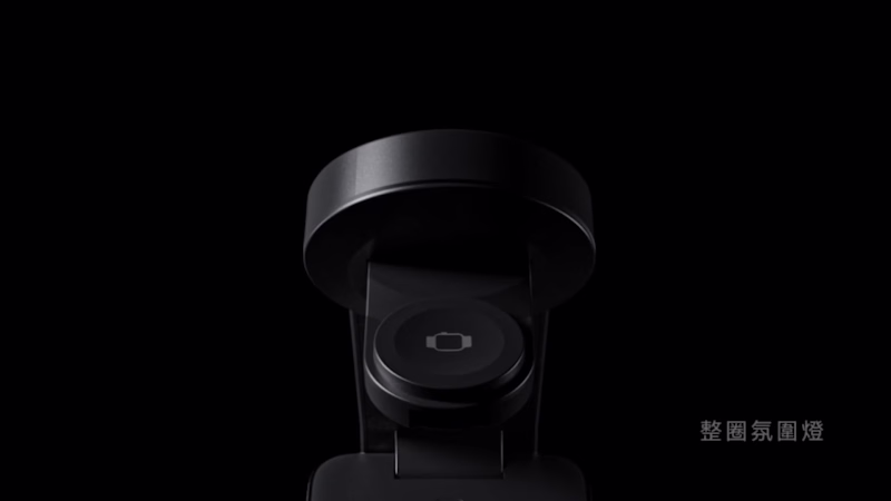 Cover image for 3D Product Animation for Smart