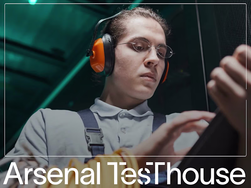 Cover image for Arsenal Testhouse Rebranding Project
