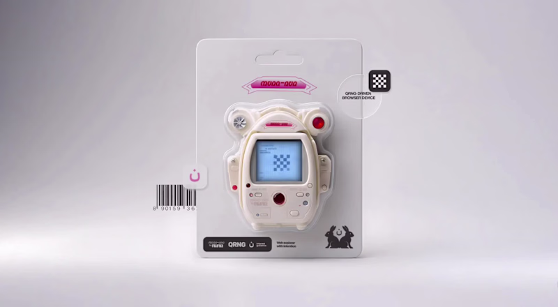 Cover image for Nuna is an experimental physical