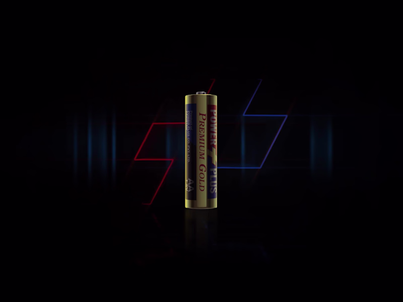 Cover image for PowerPlus_Brand_3D_Animation