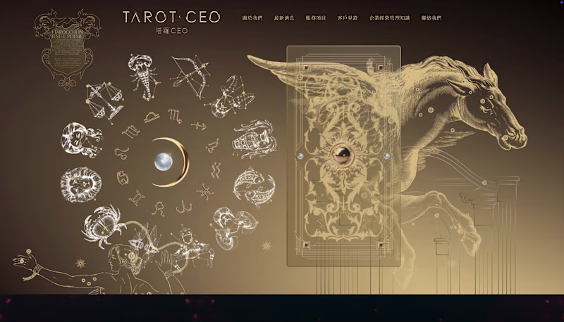 Cover image for TAROT.CEO Brand and Website Design