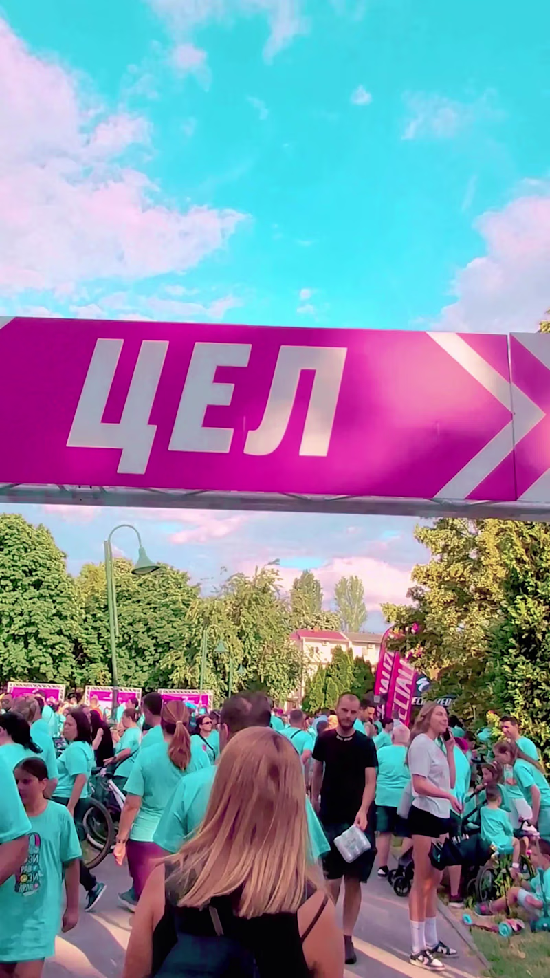 Cover image for Вози право вози здраво 10