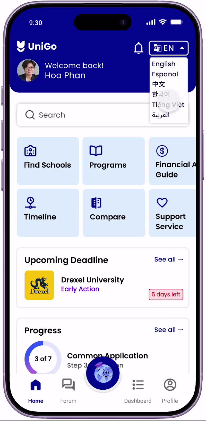 Cover image for UniGo – Accessible College Navigation App for Immigrant Parents