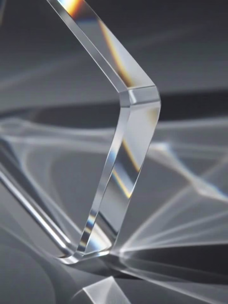 Cover image for Discover Prism: The Future of Transparent Quantum Devices