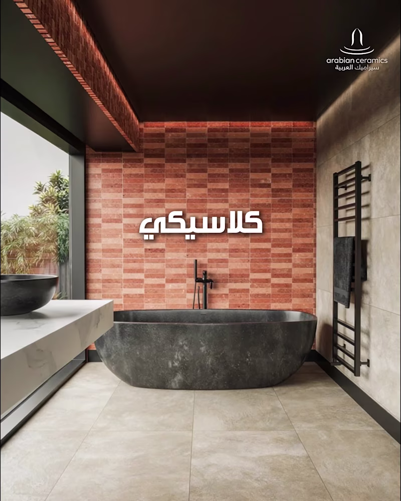 Cover image for As the Senior Digital Marketing