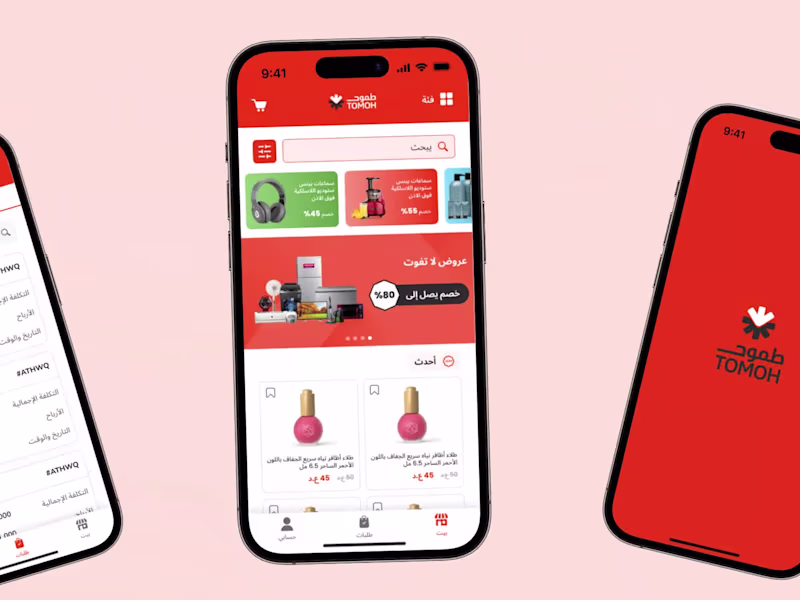 Cover image for E-Commerce App | Mobile App Development | Tomoh+ 