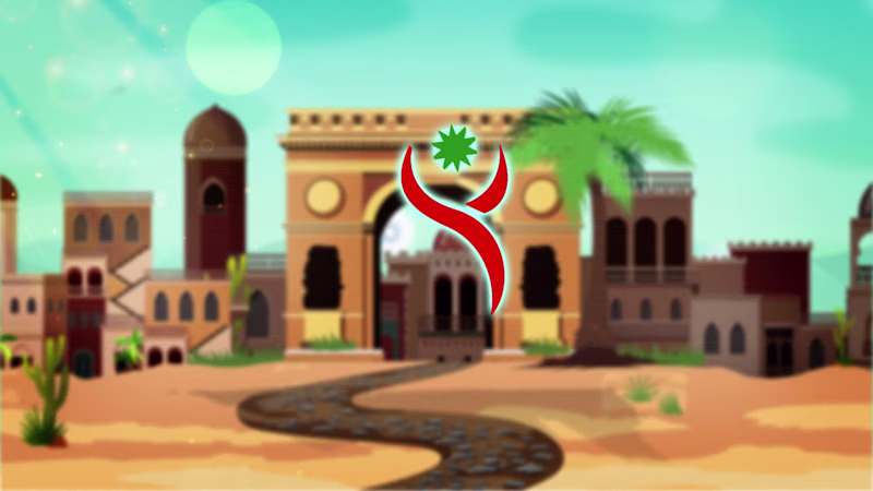 Cover image for FORUS Explainer VIdeo