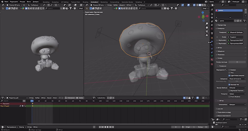 Cover image for Inside the Creative Process: 3D,