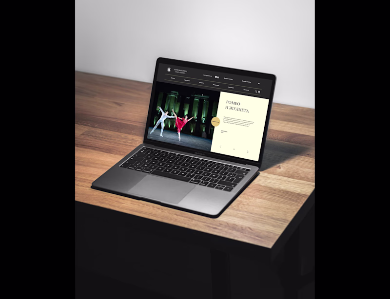 Cover image for Stara Zagora State Opera Website Redesign