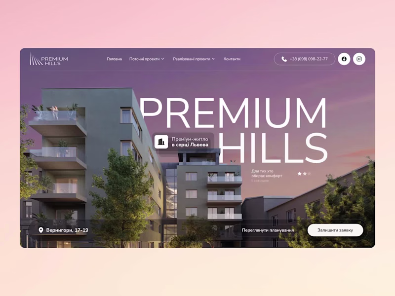 Cover image for  Interactive Webflow Website for a Luxury Residential Complex