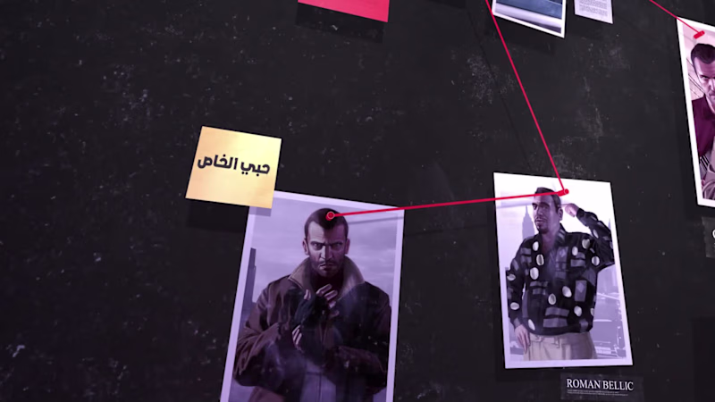 Cover image for A high-end cinematic intro for