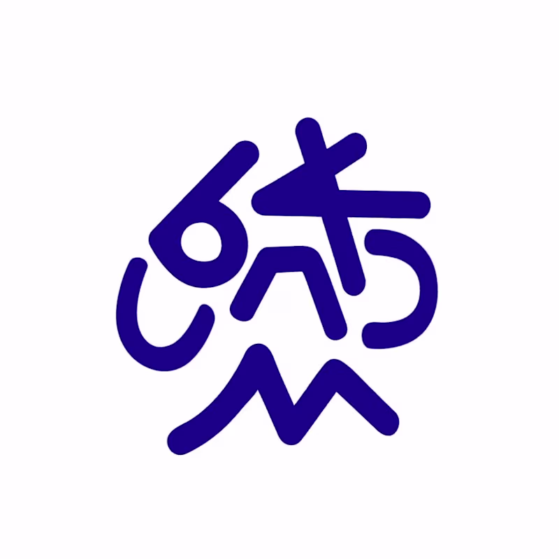 Cover image for Sharing my motion design showreel. Hope 2026 doesn't dissapo...