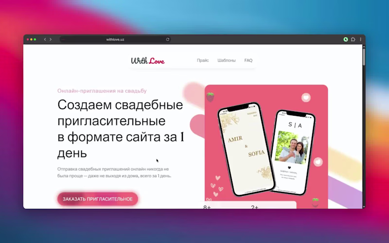 Cover image for Recent Works & Framer