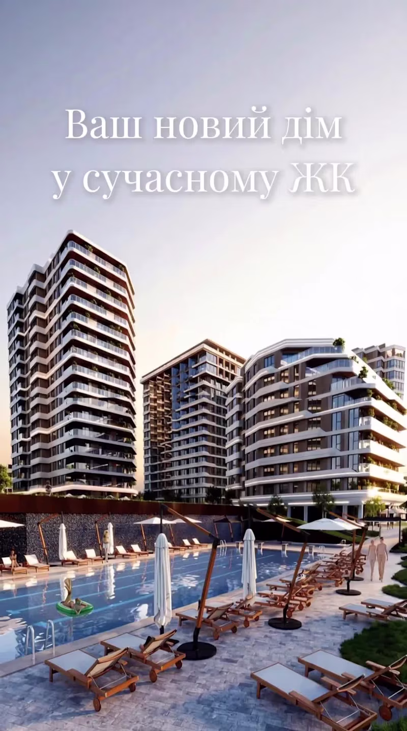 Cover image for Created a vertical Instagram video