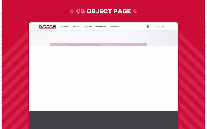 Cover image for A website for KRAYS, a