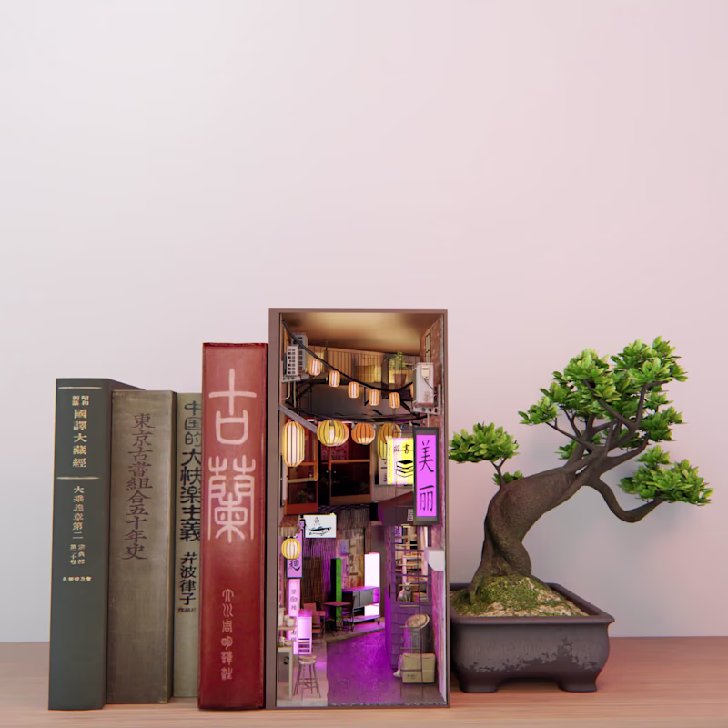 Cover image for Preview animation of Book Nook