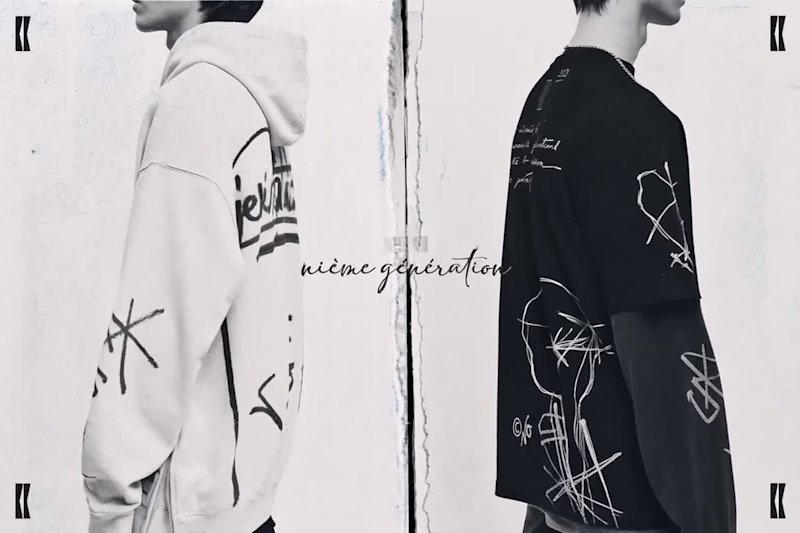 Cover image for nième génération: Design & Identity
