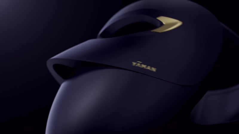 Cover image for High-end 3D product animation of