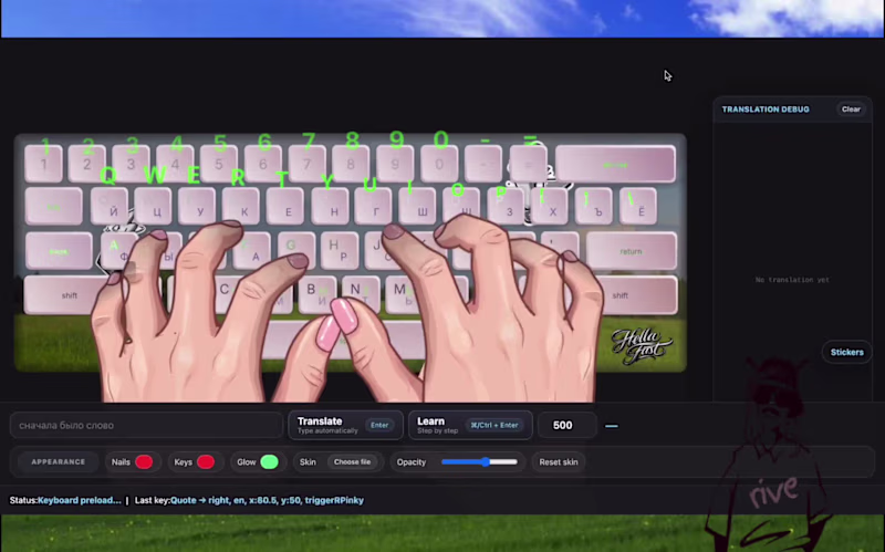Cover image for A playful bilingual typing and