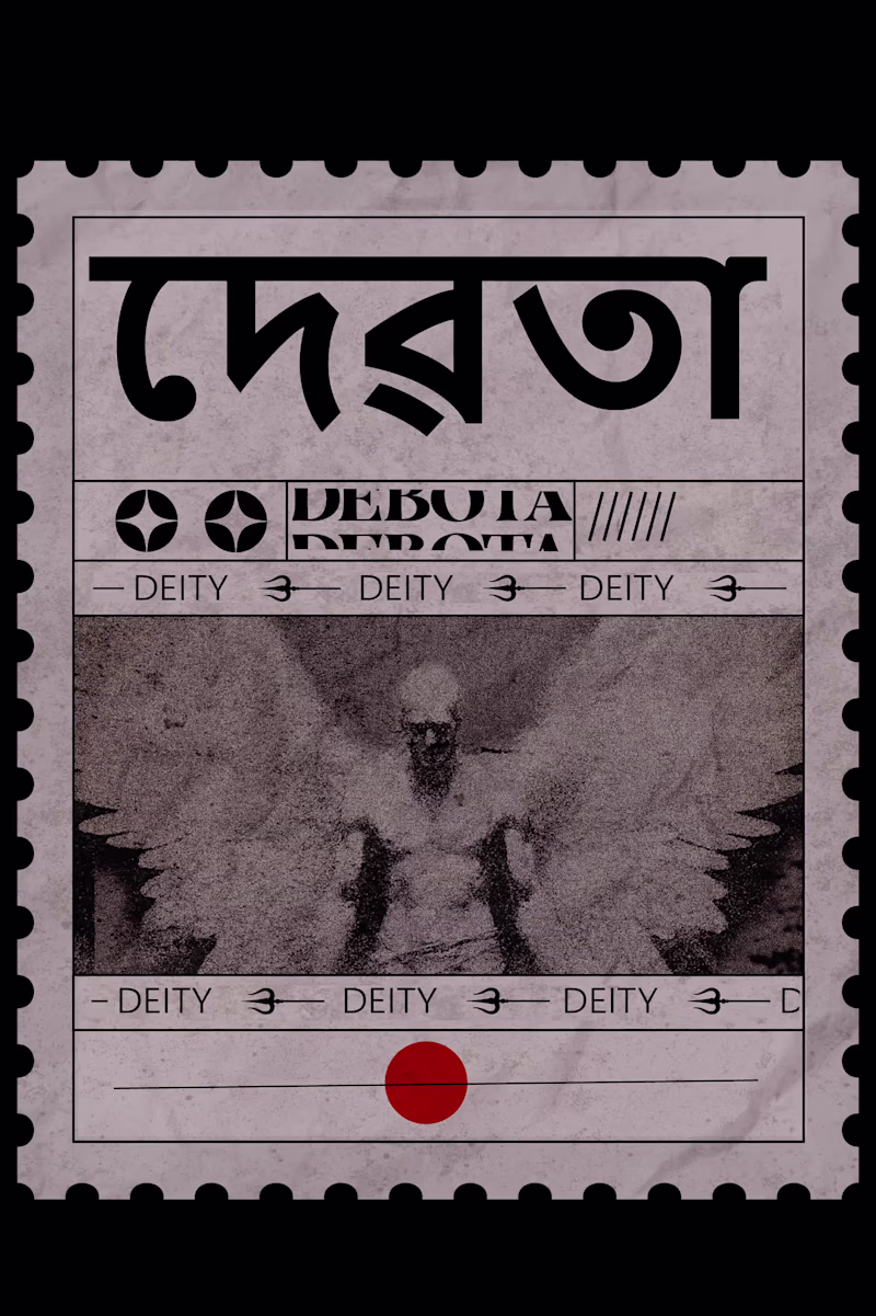 Cover image for Motion Posters 