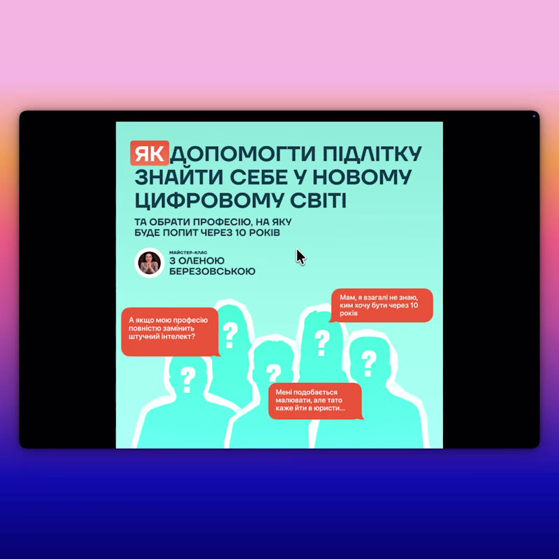 Cover image for presentation for course