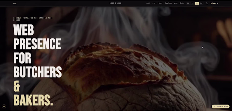 Cover image for Loaf & Link — A