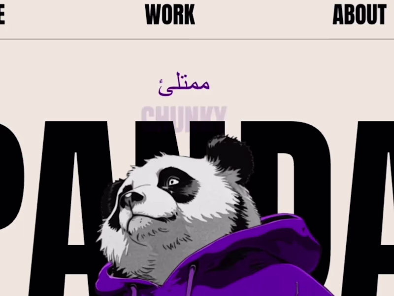 Cover image for Chunky Panda - AI Film Studio Website